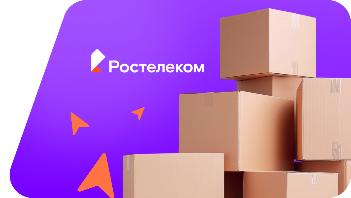 Переезд в новую квартирув&nbsp;рабочий посёлок Усьва (Пермский край)